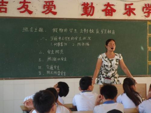 20150615100648_hoq2cr6tme.jpg
